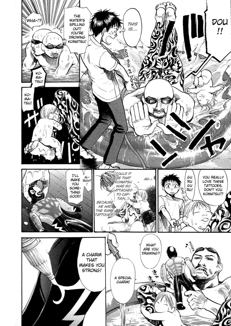 3.3.7 Byooshi!! Chapter 50 page 8 - Chapter 50