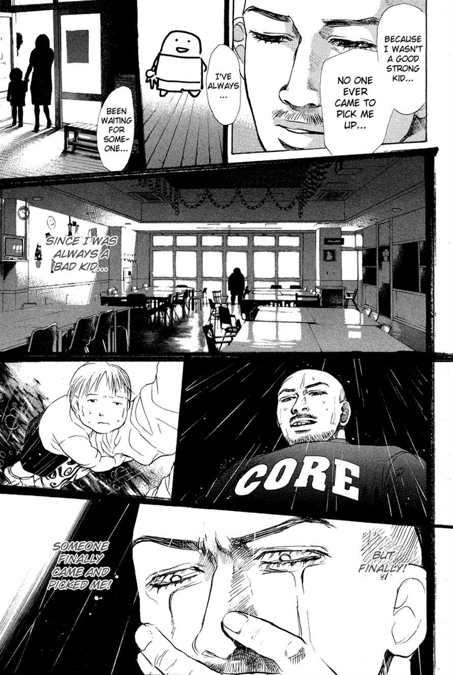 3.3.7 Byooshi!! Chapter 50 page 9 - Chapter 50
