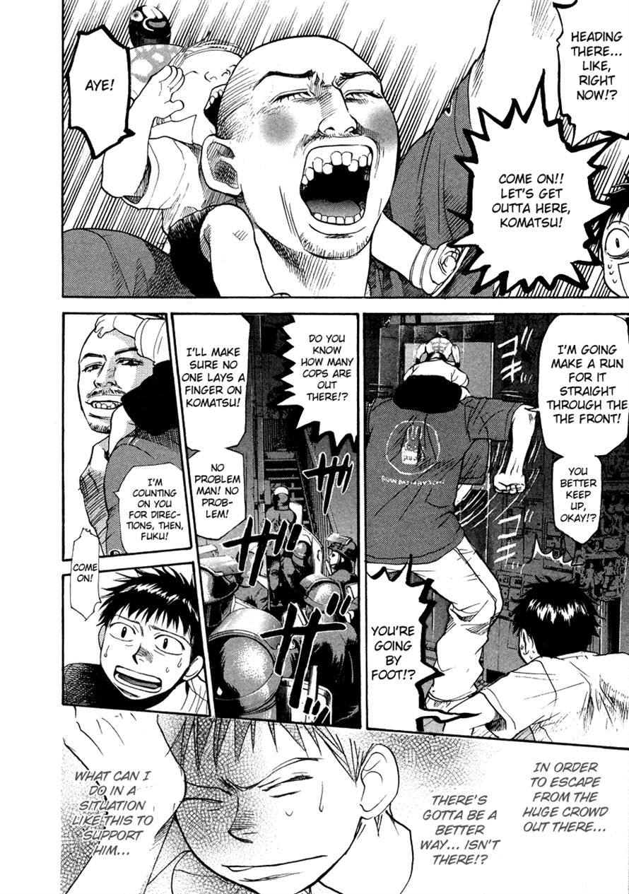 3.3.7 Byooshi!! Chapter 51 page 10 - Chapter 51