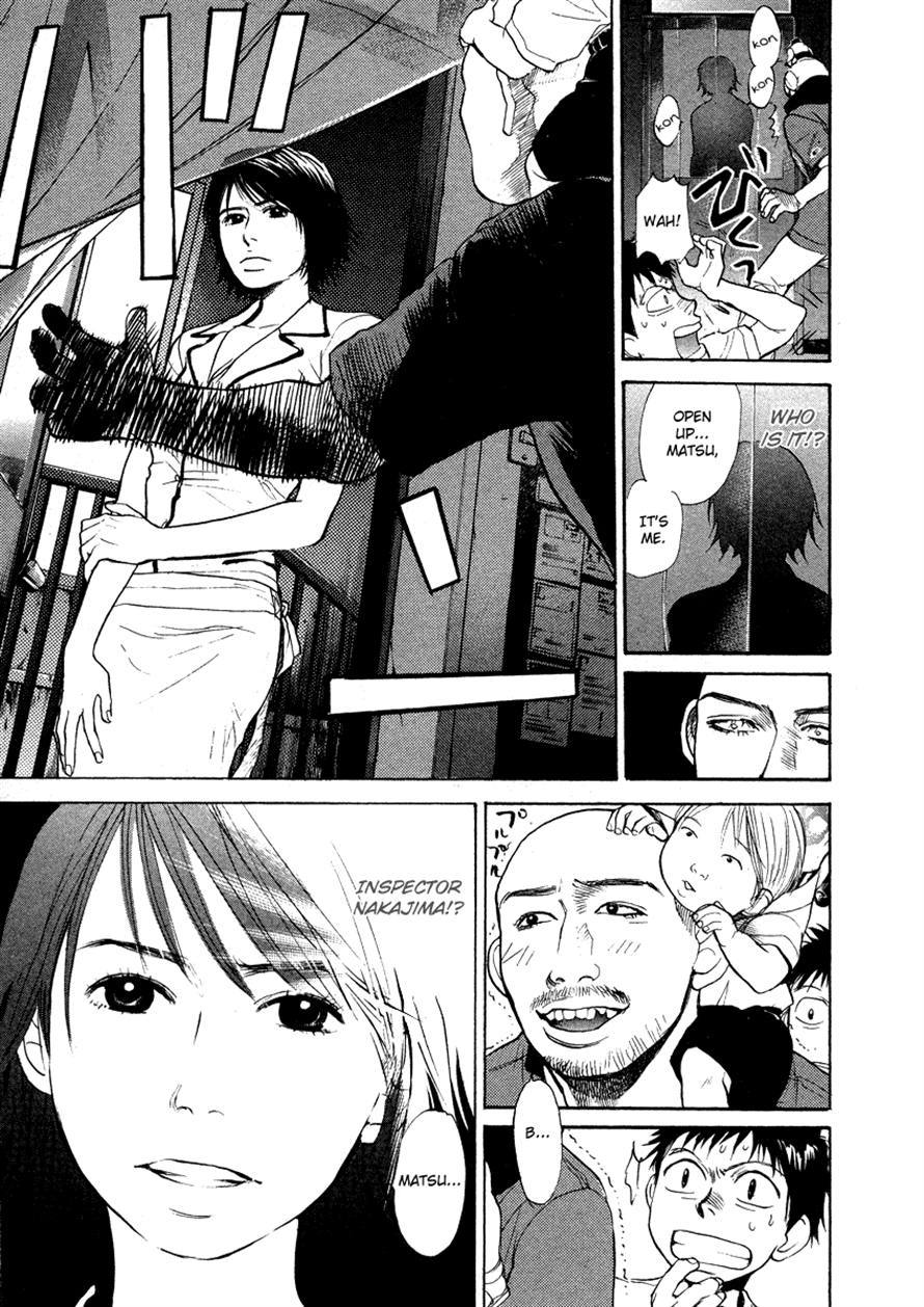 3.3.7 Byooshi!! Chapter 51 page 11 - Chapter 51