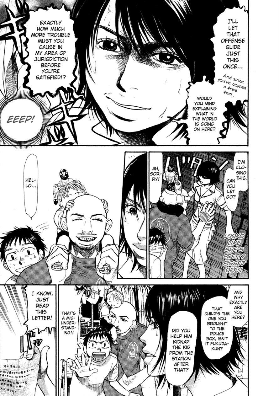 3.3.7 Byooshi!! Chapter 51 page 13 - Chapter 51
