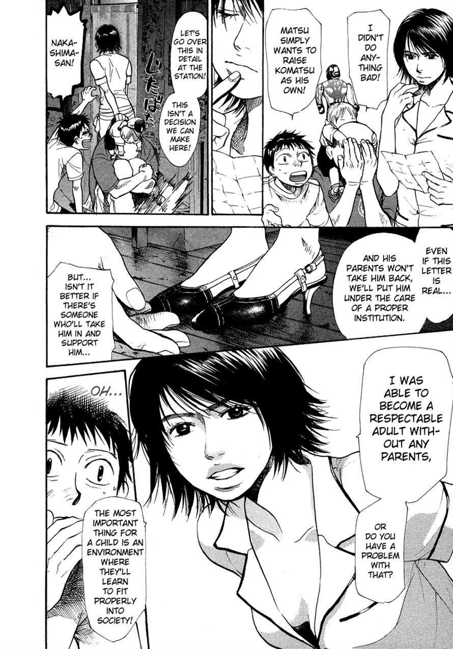 3.3.7 Byooshi!! Chapter 51 page 14 - Chapter 51