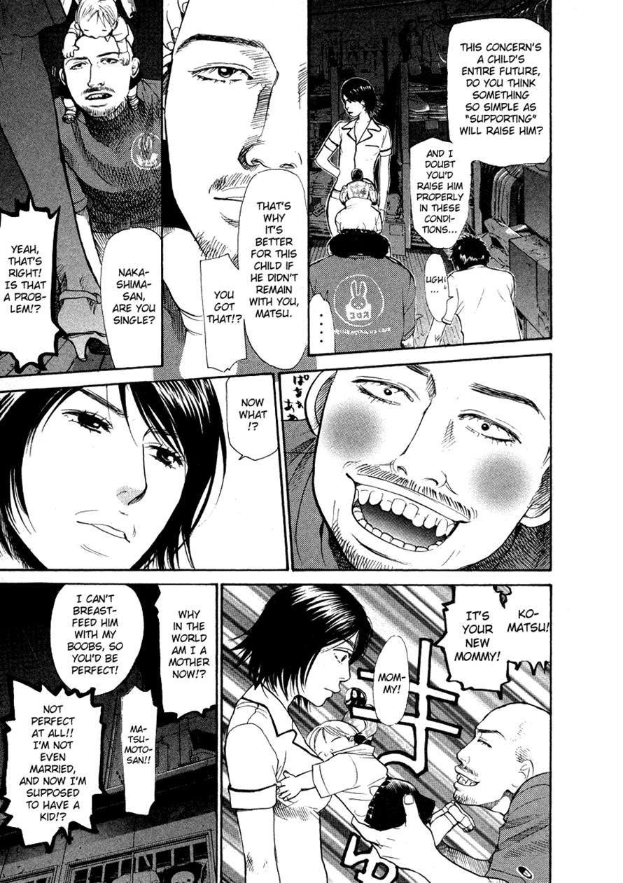 3.3.7 Byooshi!! Chapter 51 page 15 - Chapter 51