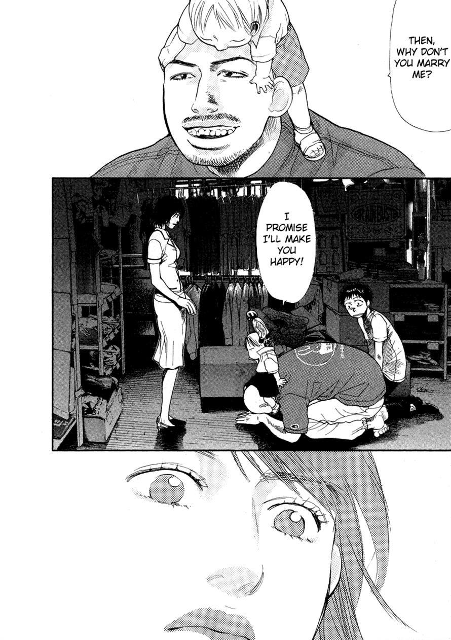 3.3.7 Byooshi!! Chapter 51 page 16 - Chapter 51