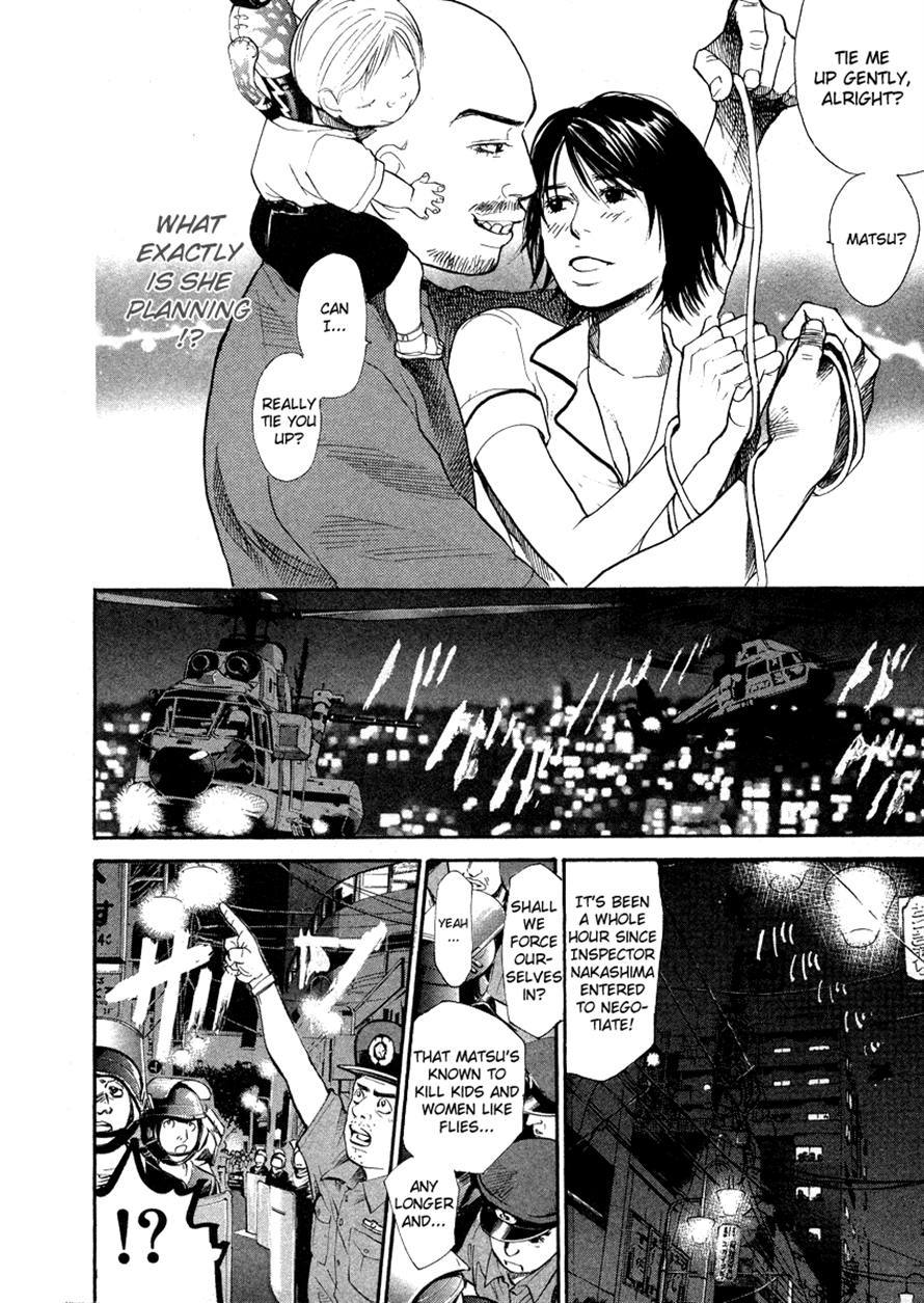 3.3.7 Byooshi!! Chapter 51 page 18 - Chapter 51