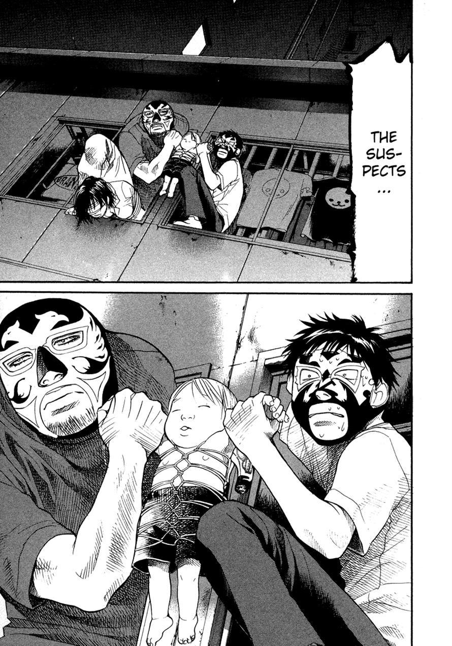 3.3.7 Byooshi!! Chapter 51 page 19 - Chapter 51