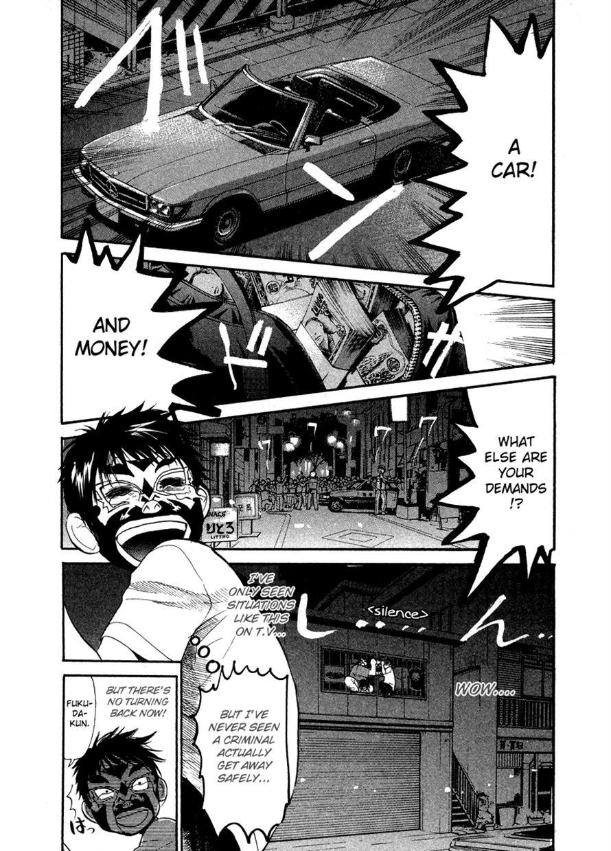 3.3.7 Byooshi!! Chapter 51 page 21 - Chapter 51