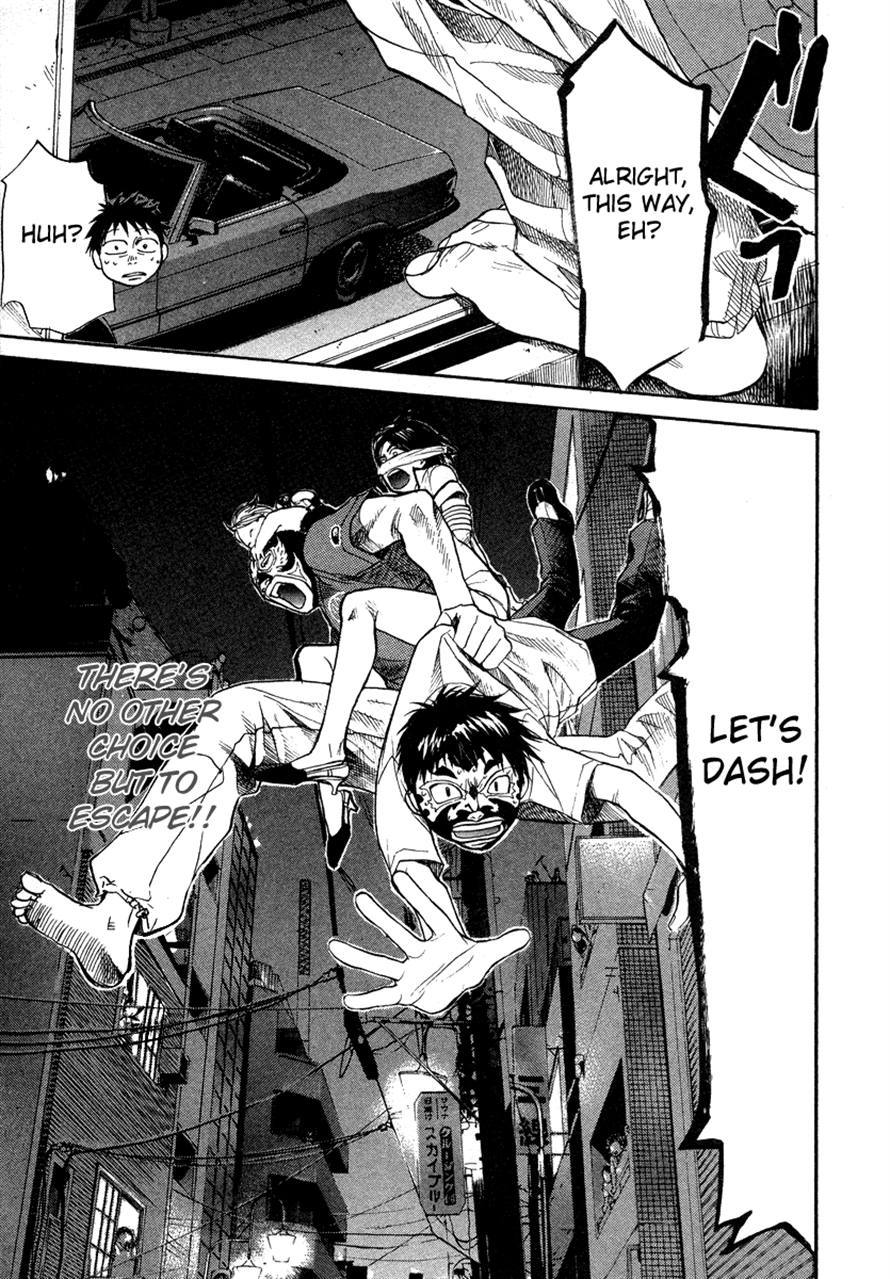 3.3.7 Byooshi!! Chapter 51 page 23 - Chapter 51
