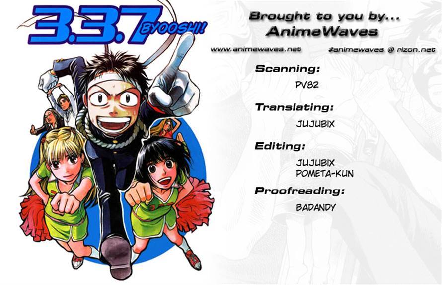 3.3.7 Byooshi!! Chapter 51 page 25 - Chapter 51