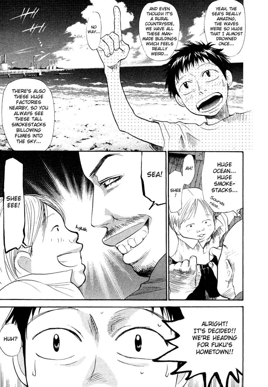 3.3.7 Byooshi!! Chapter 51 page 9 - Chapter 51