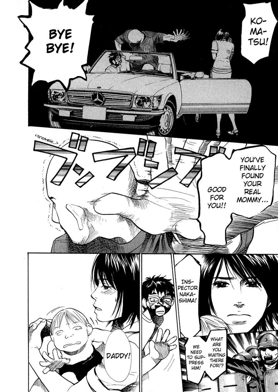 3.3.7 Byooshi!! Chapter 52 page 10 - Chapter 52