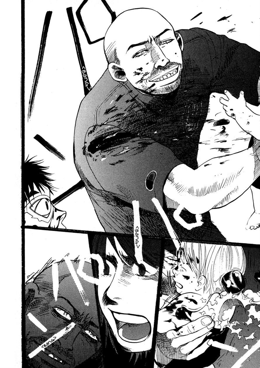 3.3.7 Byooshi!! Chapter 52 page 12 - Chapter 52