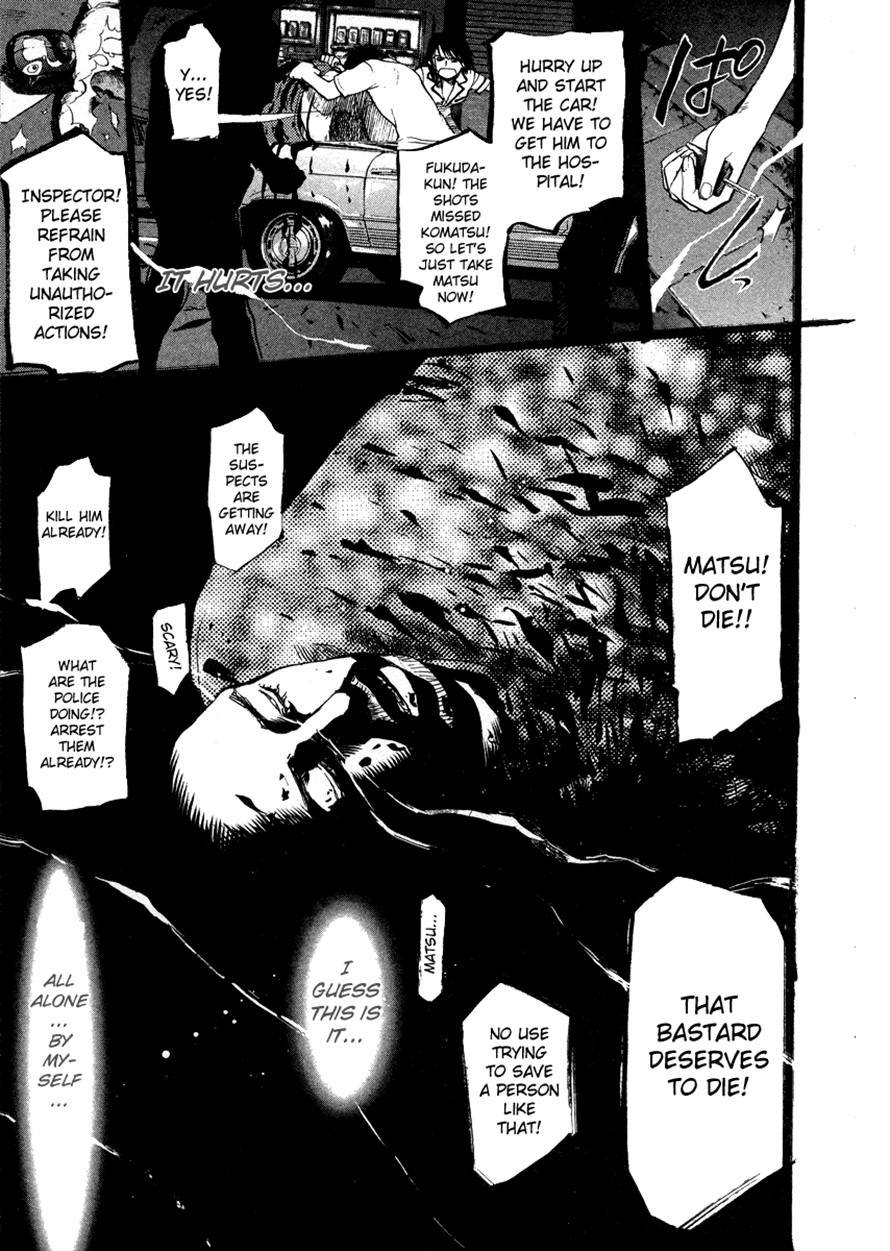 3.3.7 Byooshi!! Chapter 52 page 15 - Chapter 52