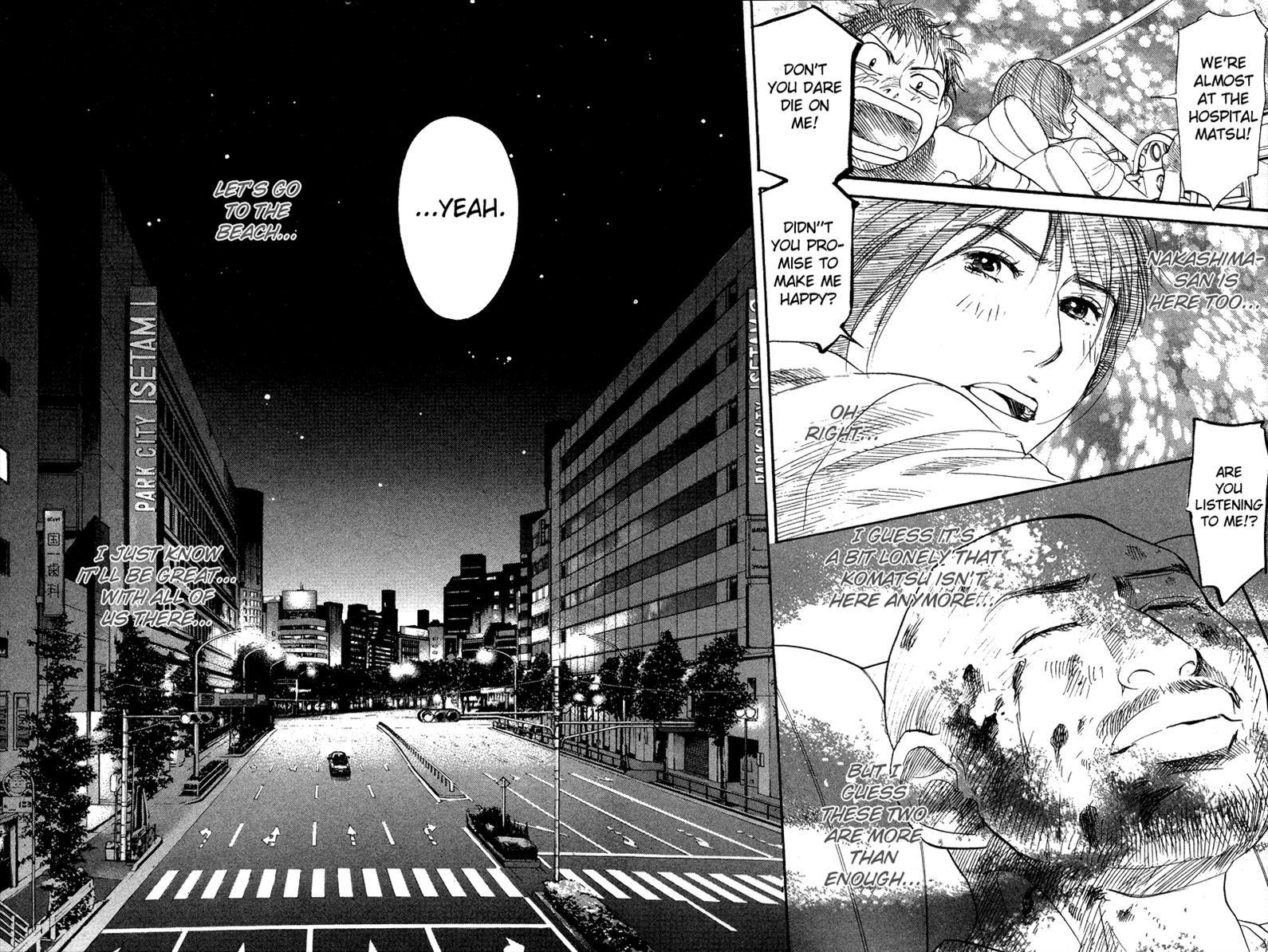 3.3.7 Byooshi!! Chapter 52 page 18 - Chapter 52