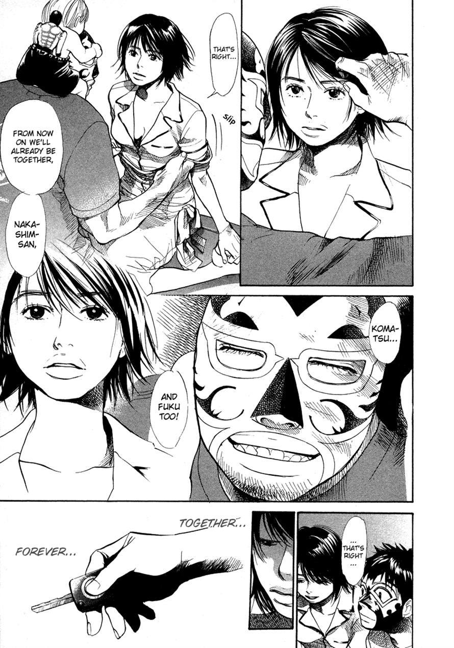 3.3.7 Byooshi!! Chapter 52 page 3 - Chapter 52