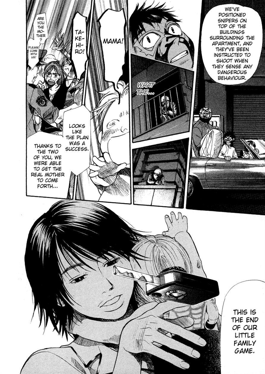 3.3.7 Byooshi!! Chapter 52 page 6 - Chapter 52