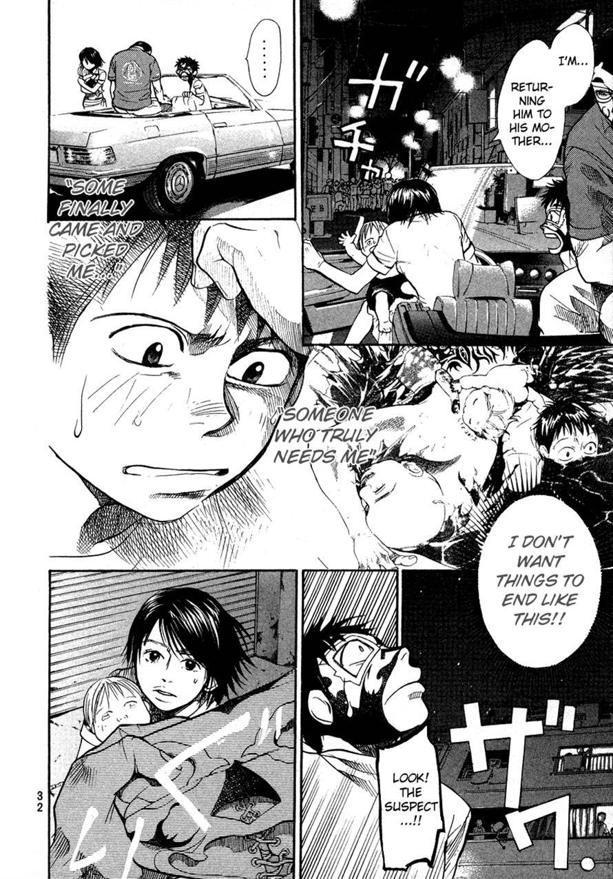 3.3.7 Byooshi!! Chapter 52 page 8 - Chapter 52