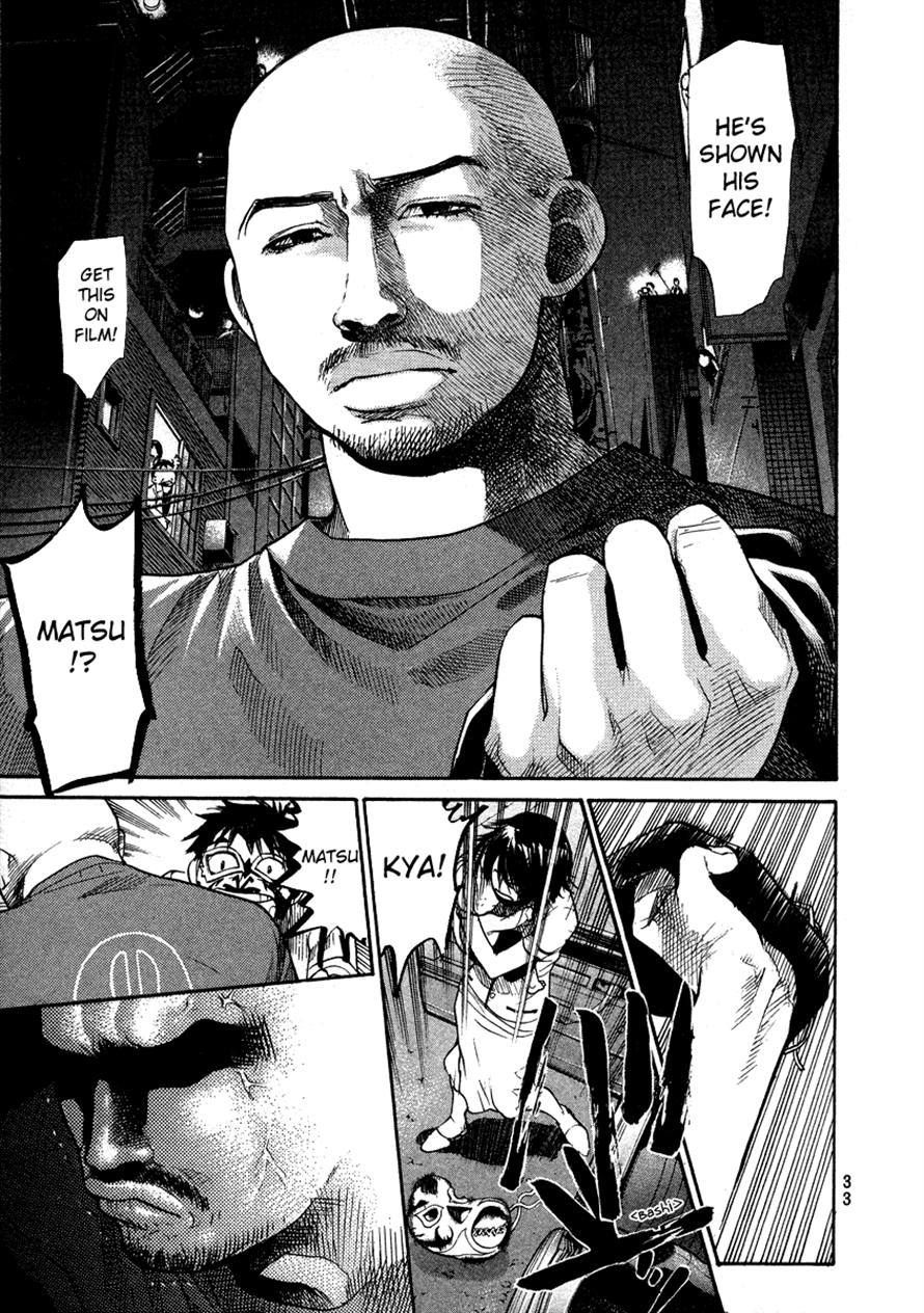 3.3.7 Byooshi!! Chapter 52 page 9 - Chapter 52