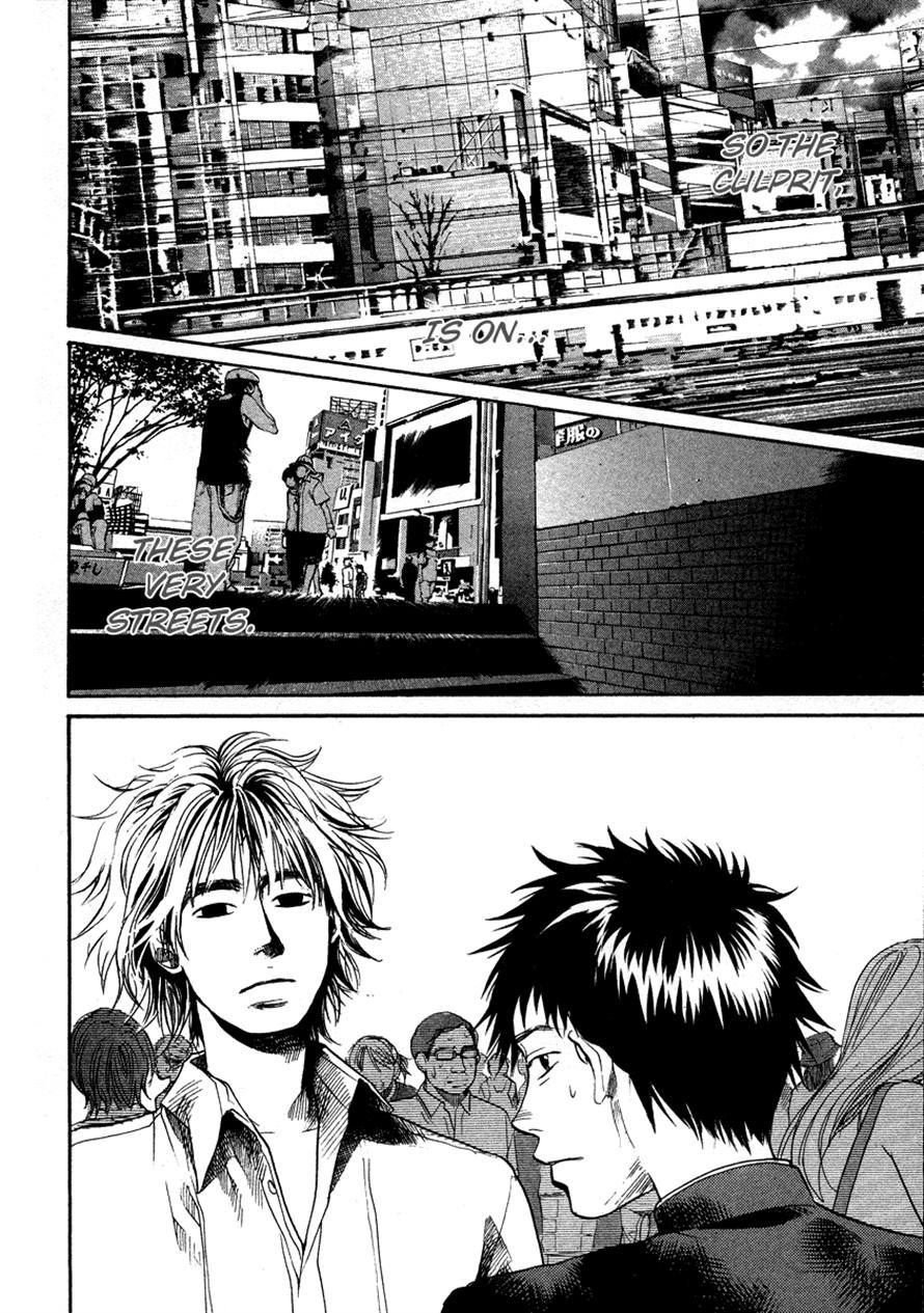 3.3.7 Byooshi!! Chapter 53 page 10 - Chapter 53
