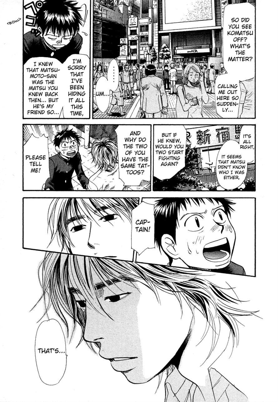 3.3.7 Byooshi!! Chapter 53 page 11 - Chapter 53
