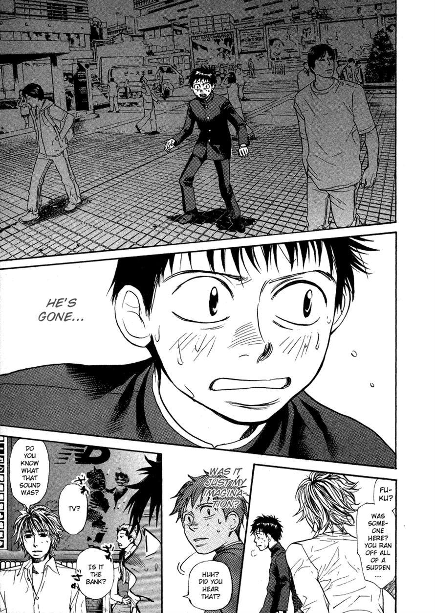 3.3.7 Byooshi!! Chapter 53 page 15 - Chapter 53