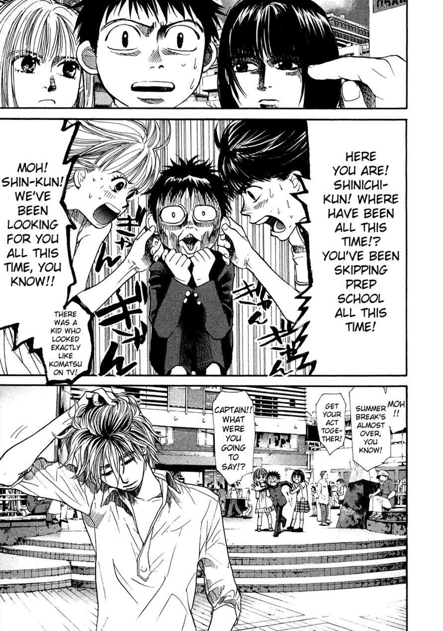 3.3.7 Byooshi!! Chapter 53 page 19 - Chapter 53