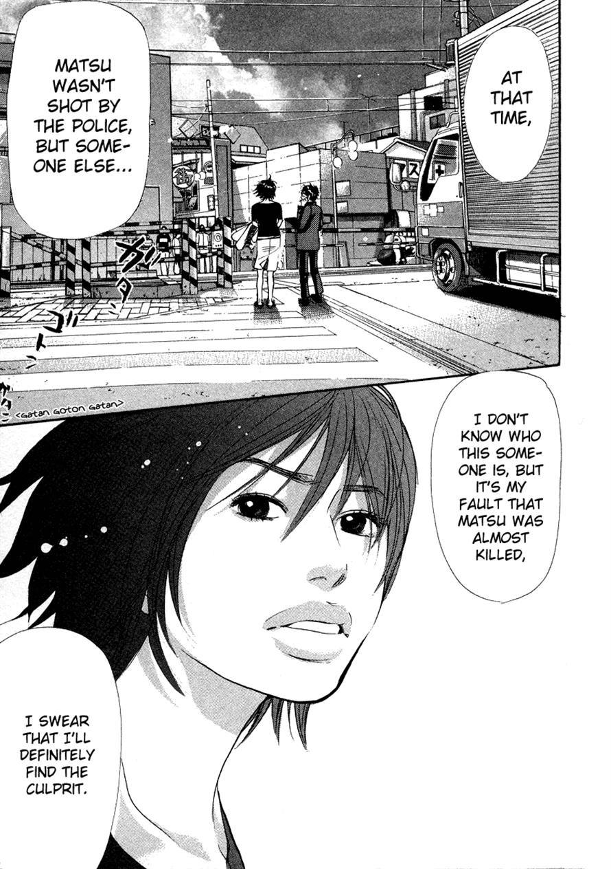 3.3.7 Byooshi!! Chapter 53 page 9 - Chapter 53