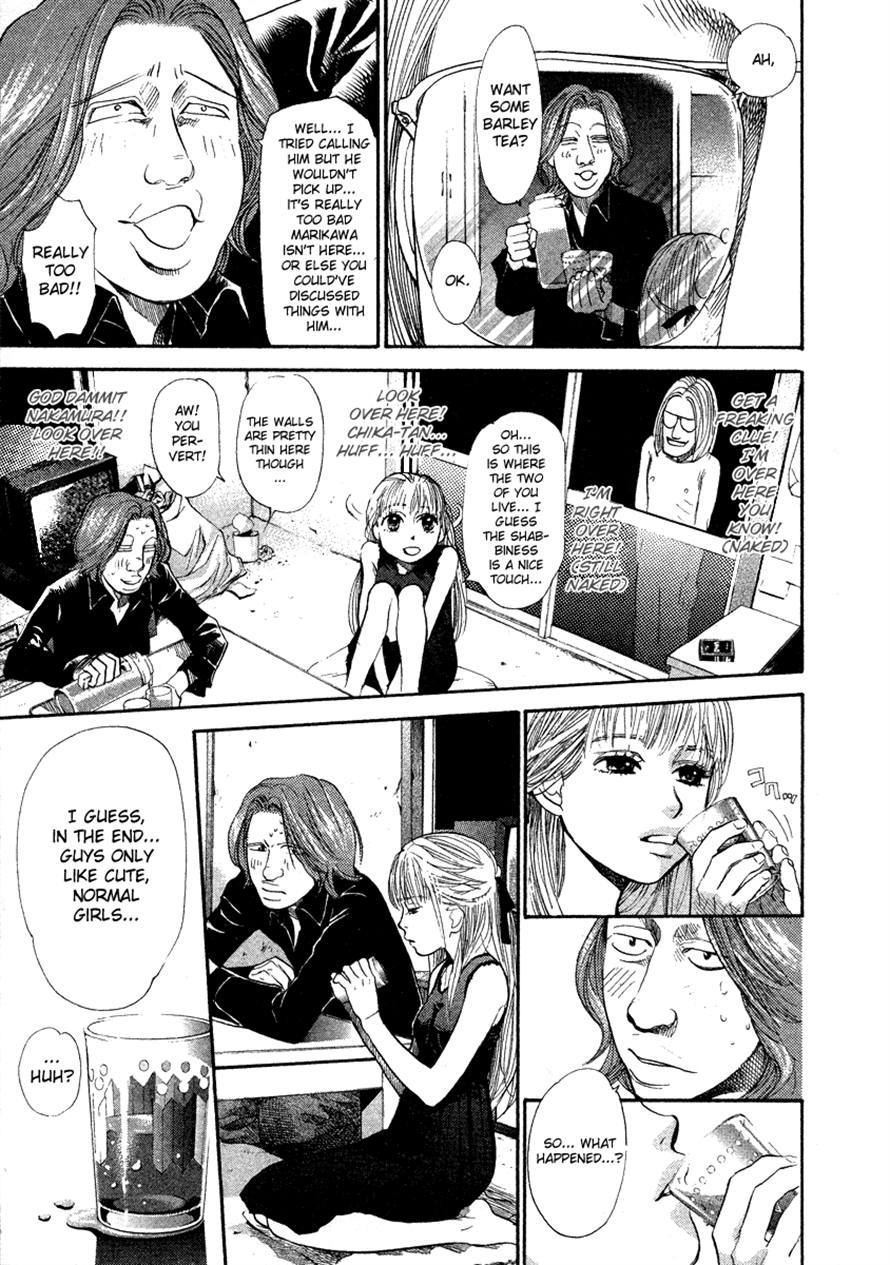 3.3.7 Byooshi!! Chapter 54 page 11 - Chapter 54