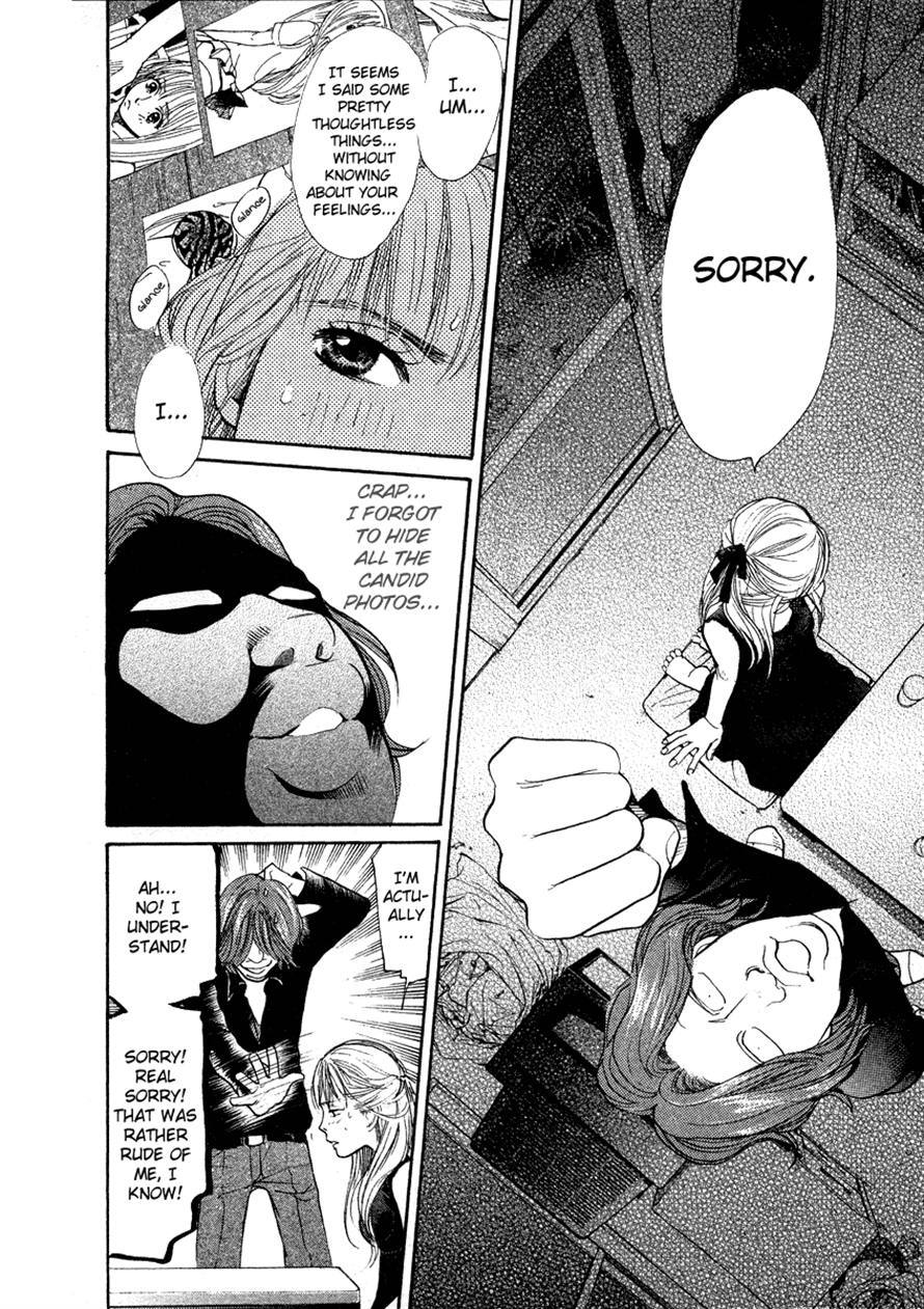3.3.7 Byooshi!! Chapter 54 page 14 - Chapter 54