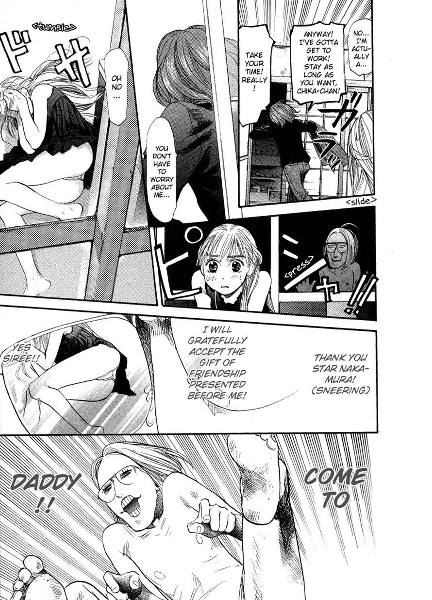 3.3.7 Byooshi!! Chapter 54 page 15 - Chapter 54