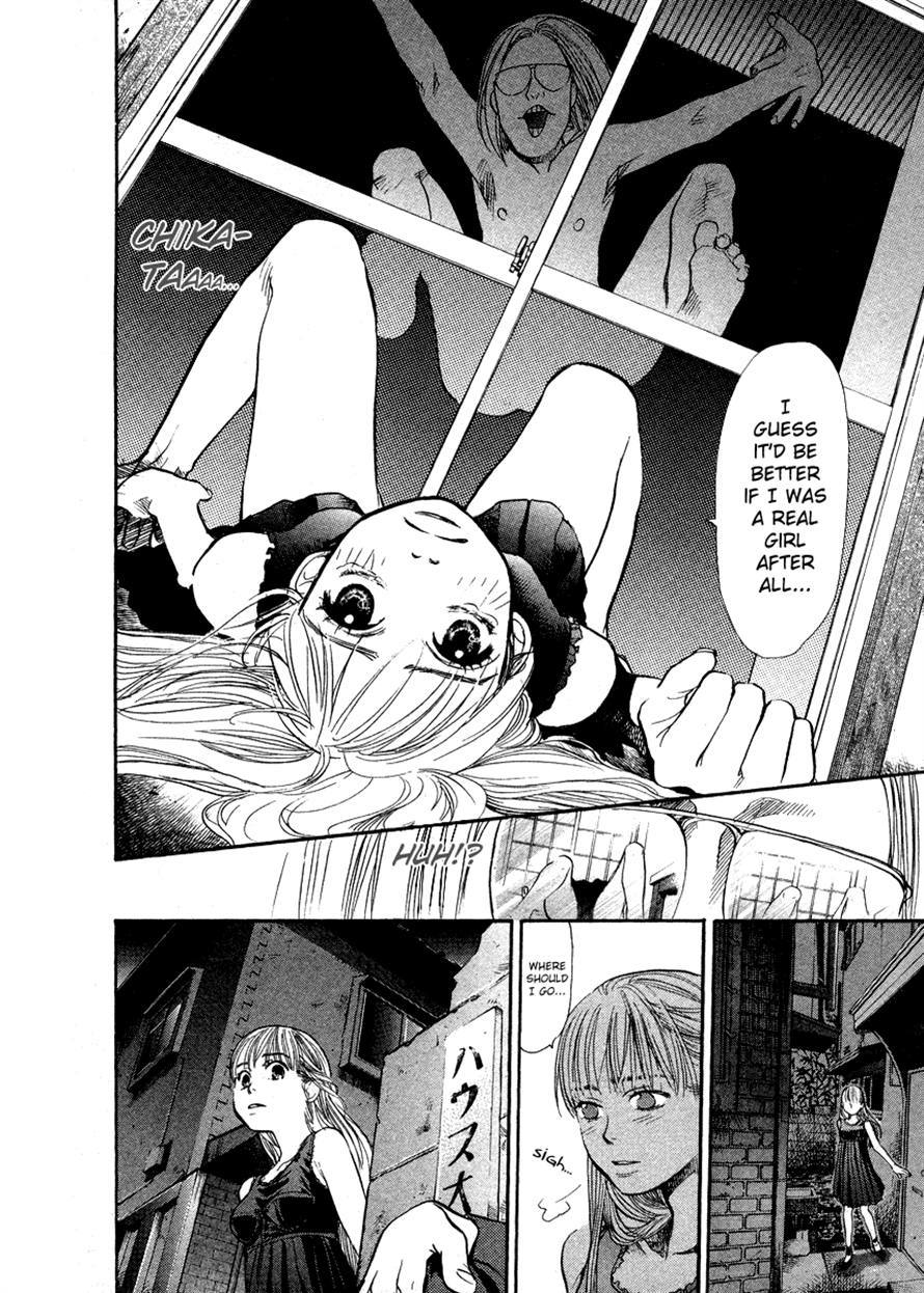 3.3.7 Byooshi!! Chapter 54 page 16 - Chapter 54