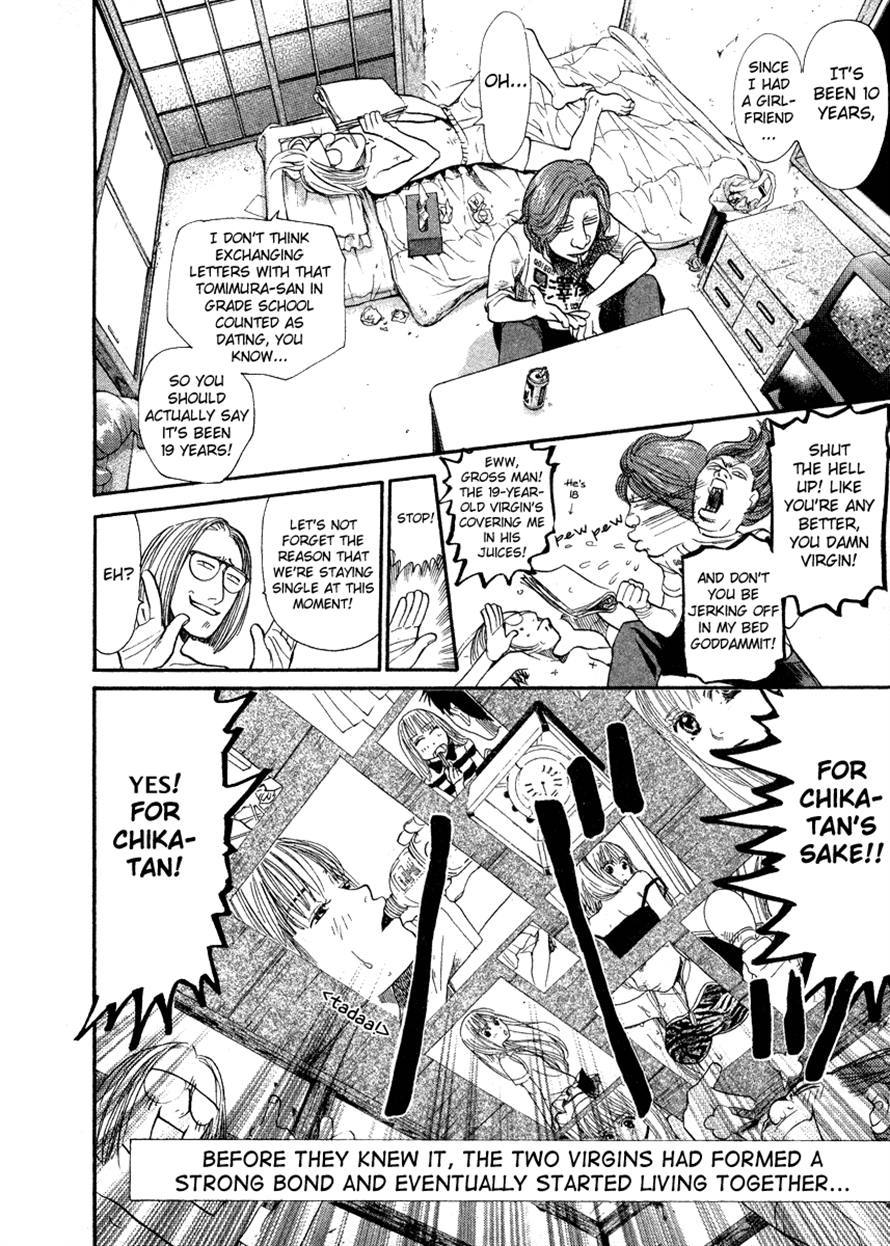 3.3.7 Byooshi!! Chapter 54 page 2 - Chapter 54