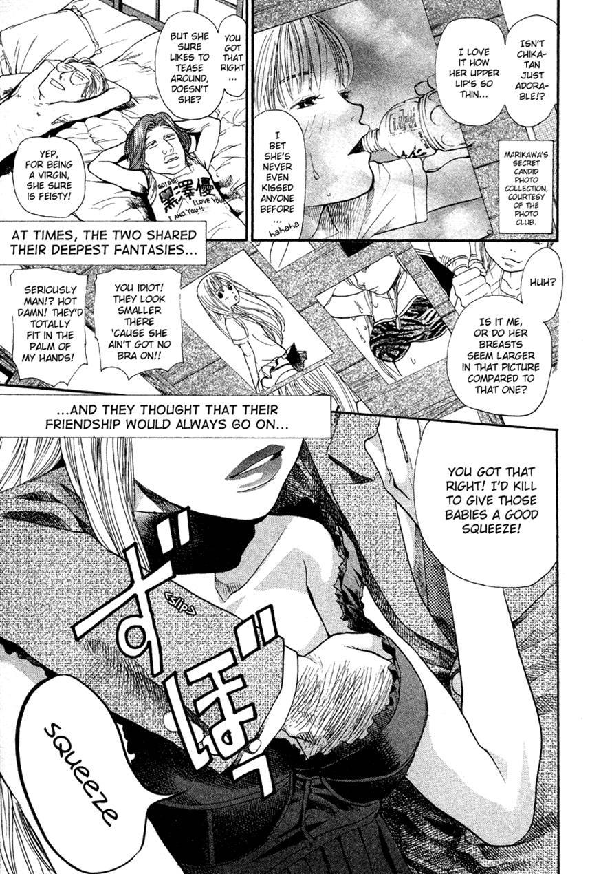 3.3.7 Byooshi!! Chapter 54 page 3 - Chapter 54