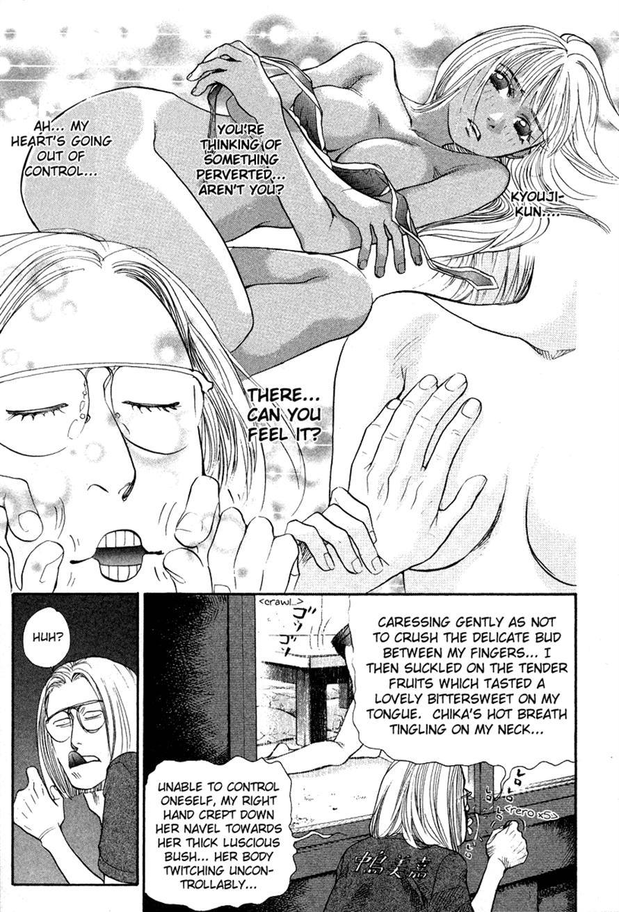 3.3.7 Byooshi!! Chapter 54 page 9 - Chapter 54