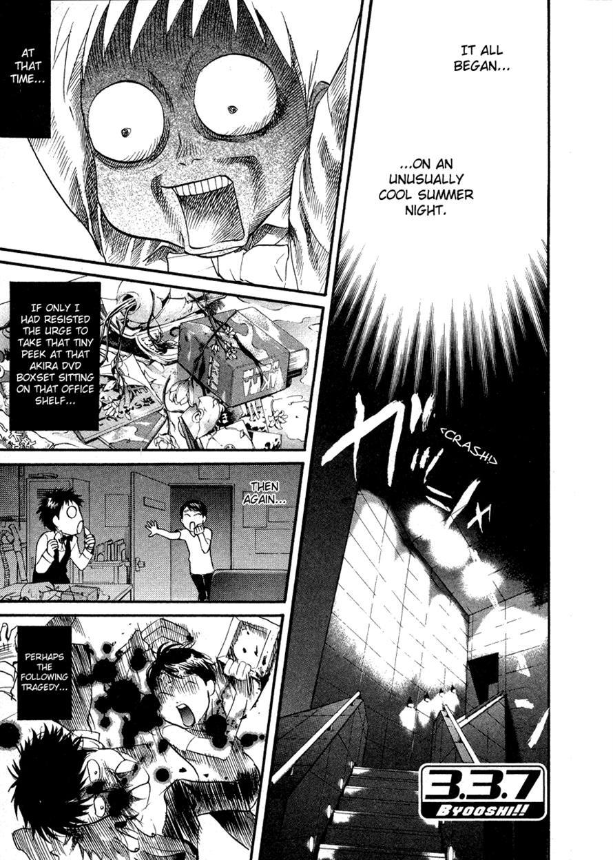 3.3.7 Byooshi!! Chapter 55 page 1 - Chapter 55