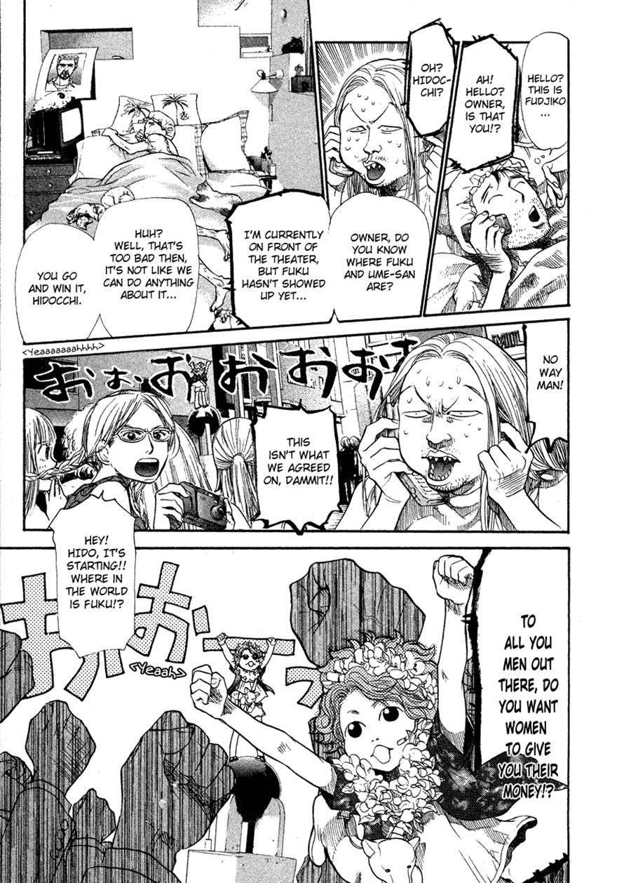 3.3.7 Byooshi!! Chapter 55 page 11 - Chapter 55