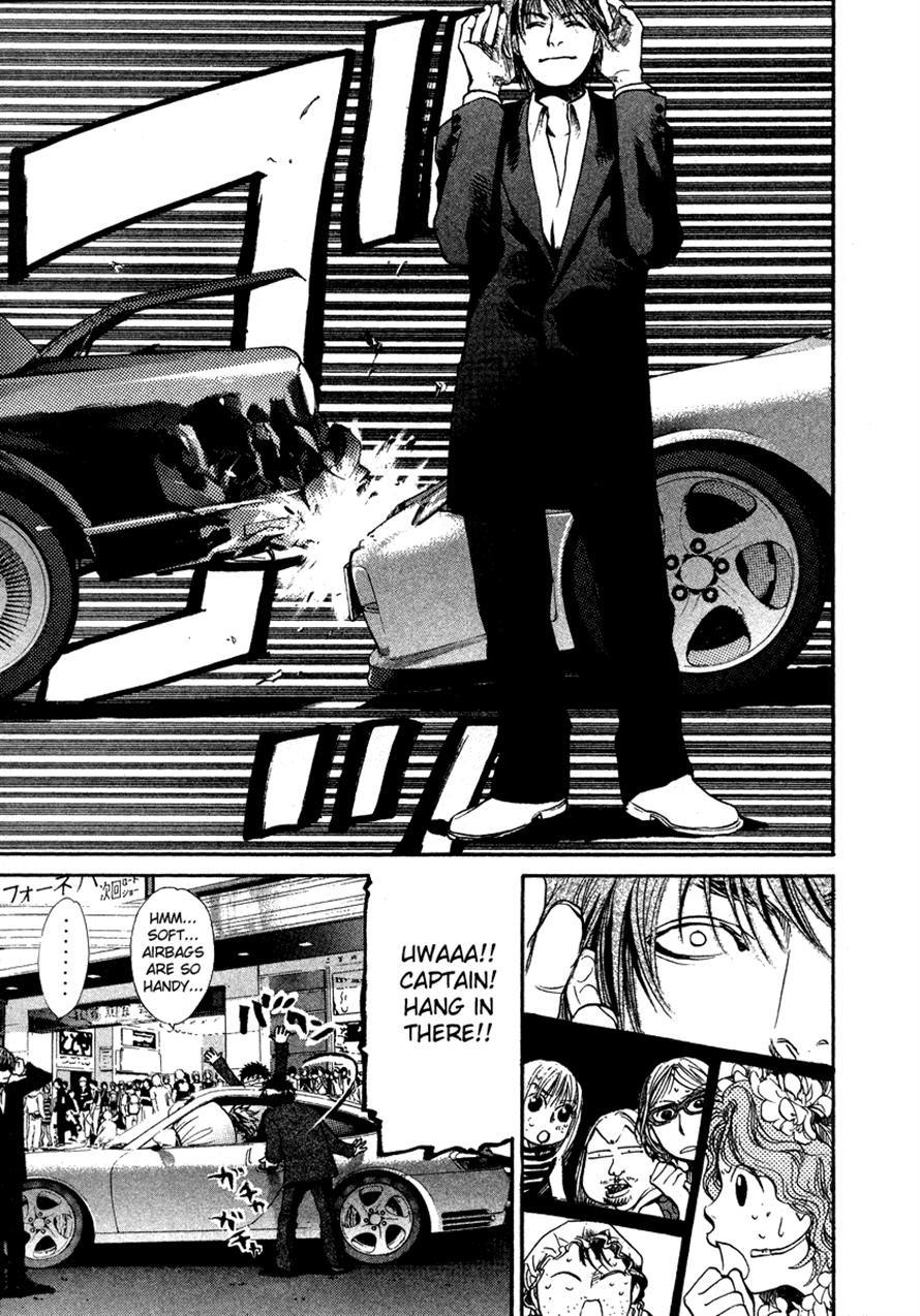 3.3.7 Byooshi!! Chapter 55 page 16 - Chapter 55