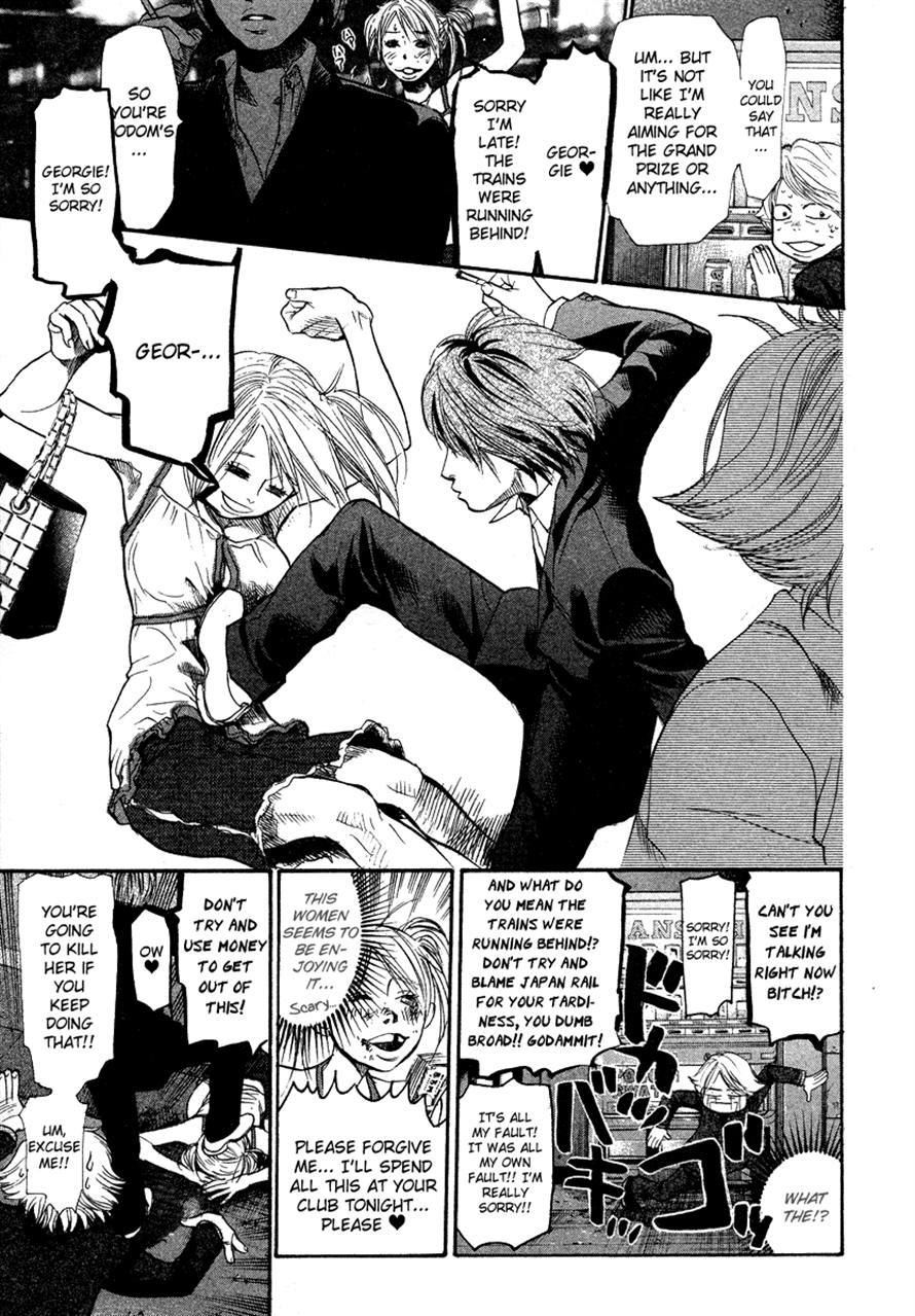 3.3.7 Byooshi!! Chapter 55 page 7 - Chapter 55