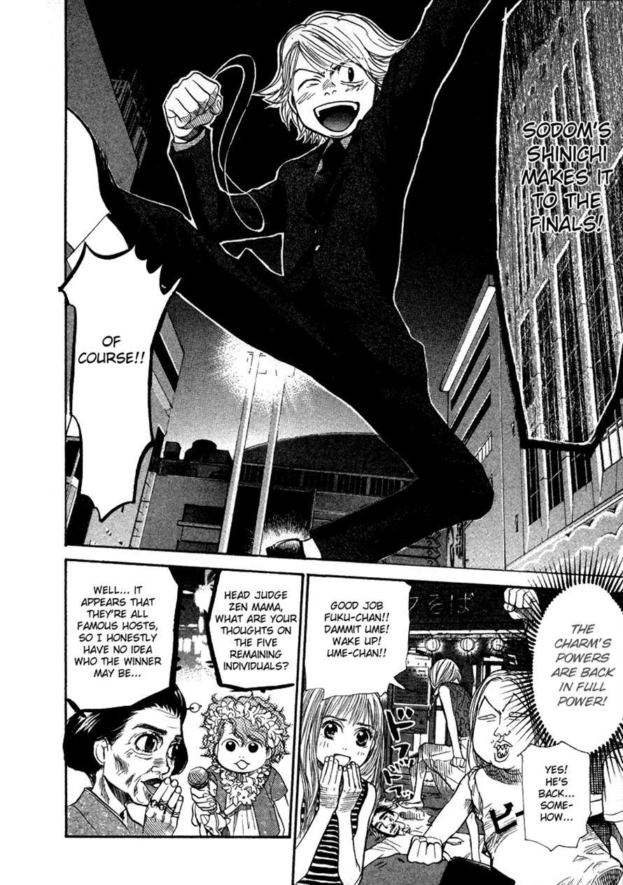 3.3.7 Byooshi!! Chapter 56 page 18 - Chapter 56