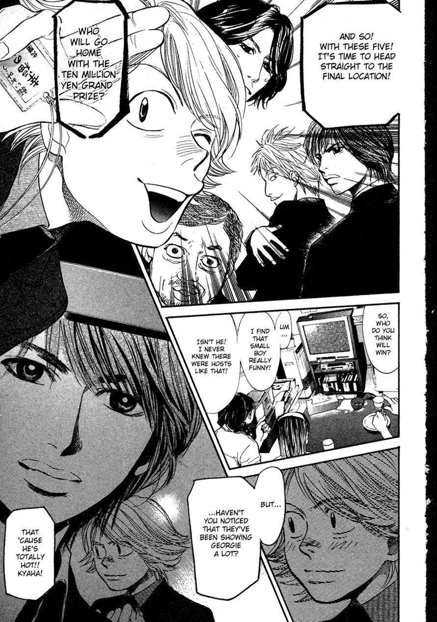 3.3.7 Byooshi!! Chapter 56 page 19 - Chapter 56