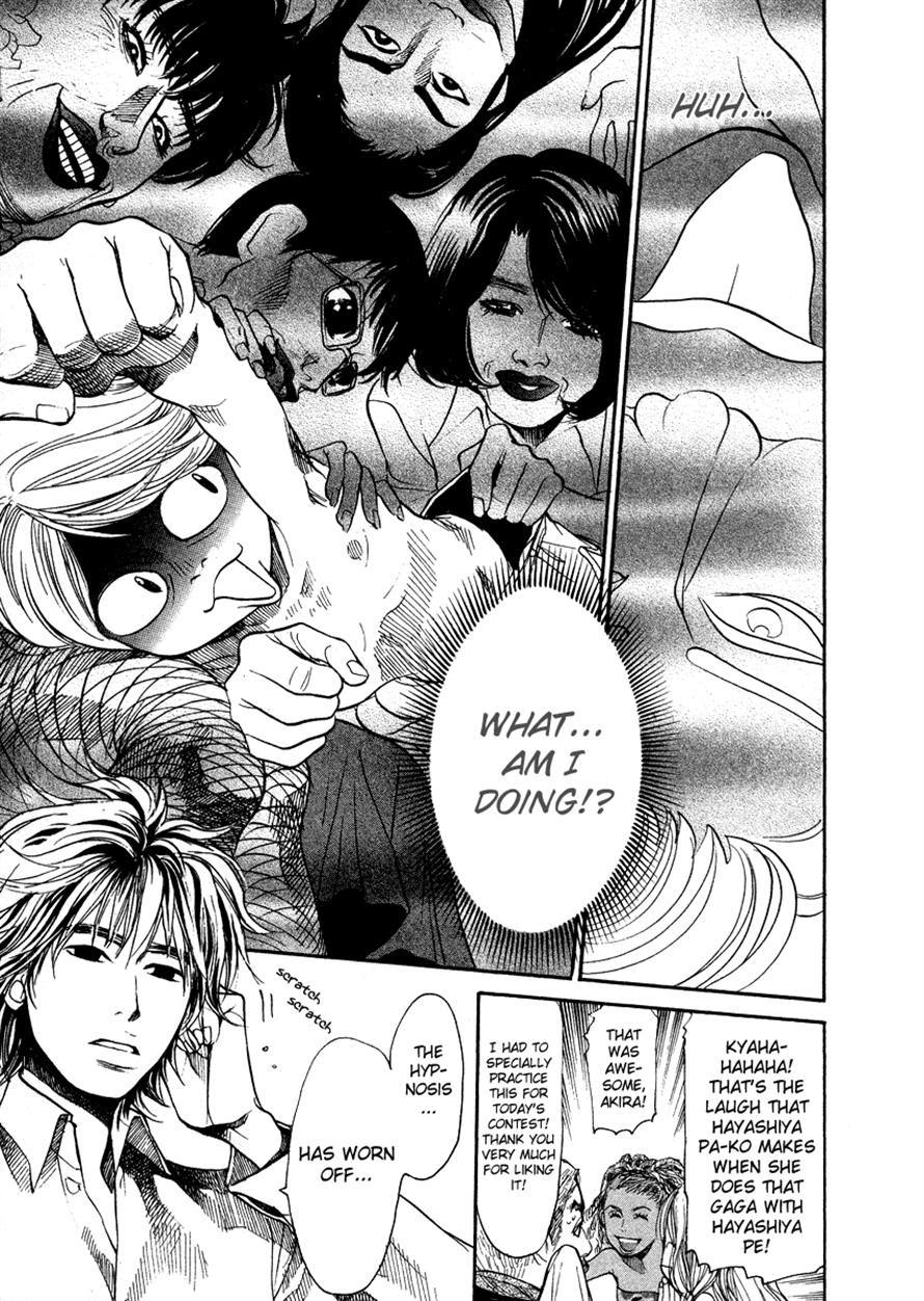 3.3.7 Byooshi!! Chapter 57 page 18 - Chapter 57