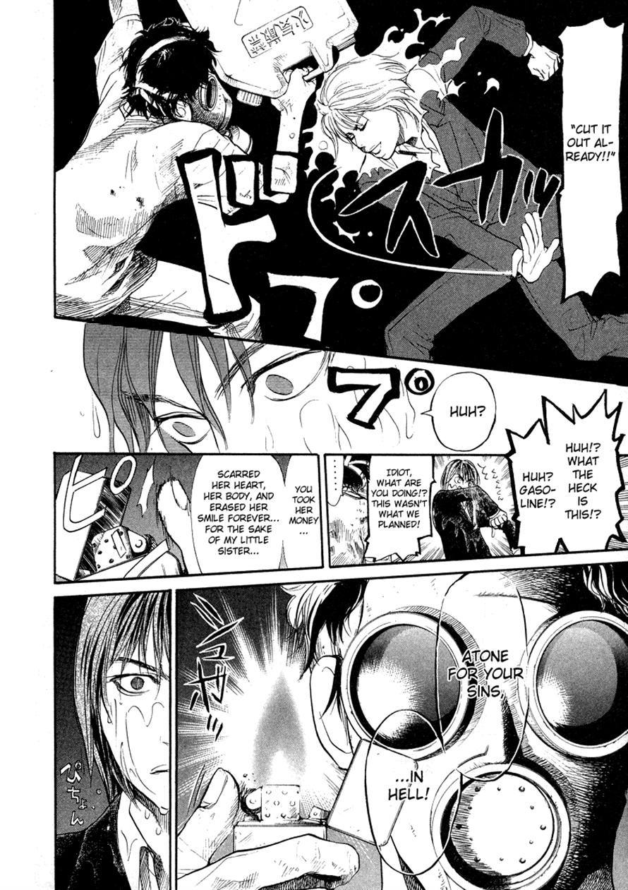 3.3.7 Byooshi!! Chapter 58 page 12 - Chapter 58