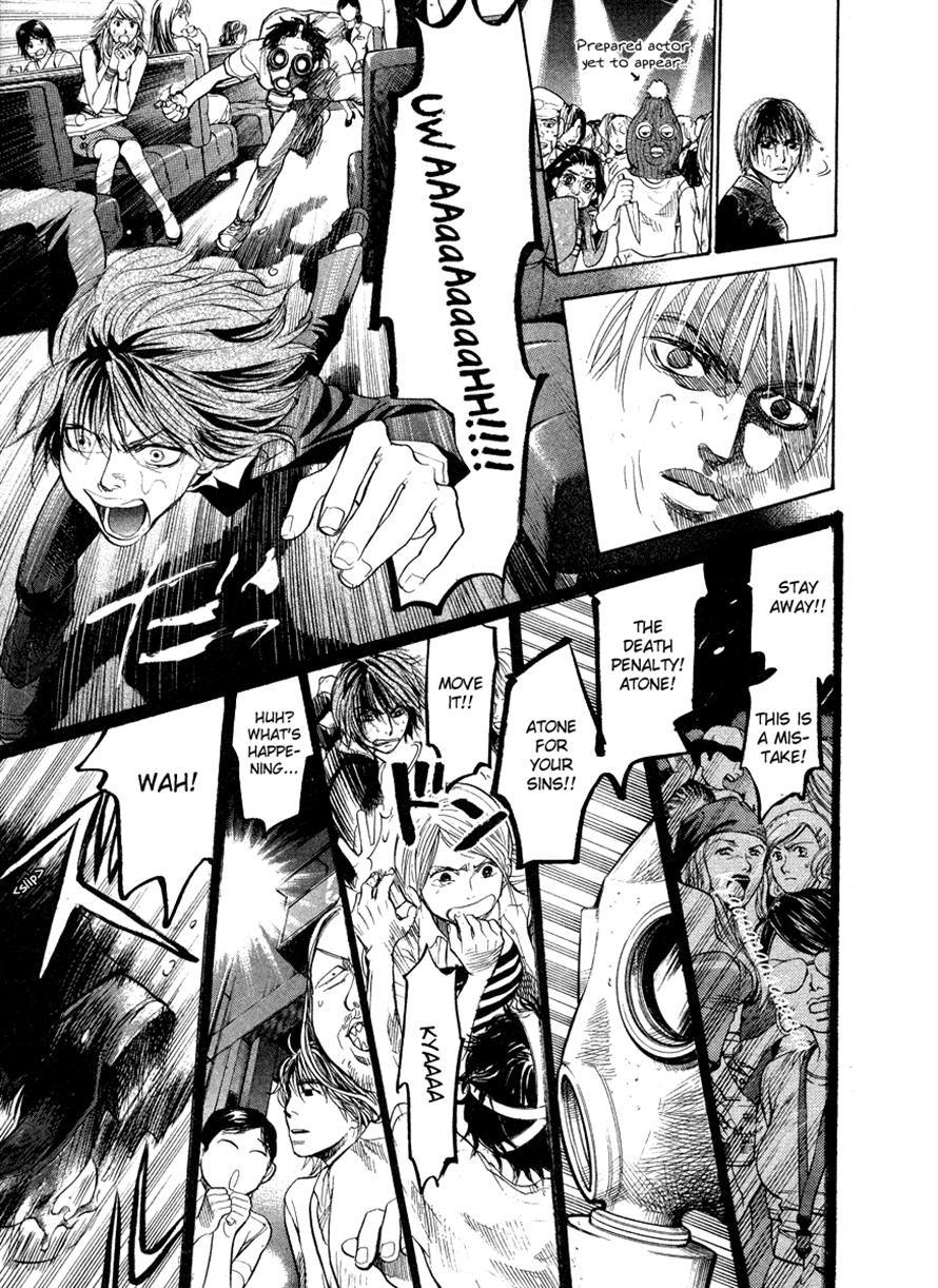 3.3.7 Byooshi!! Chapter 58 page 13 - Chapter 58