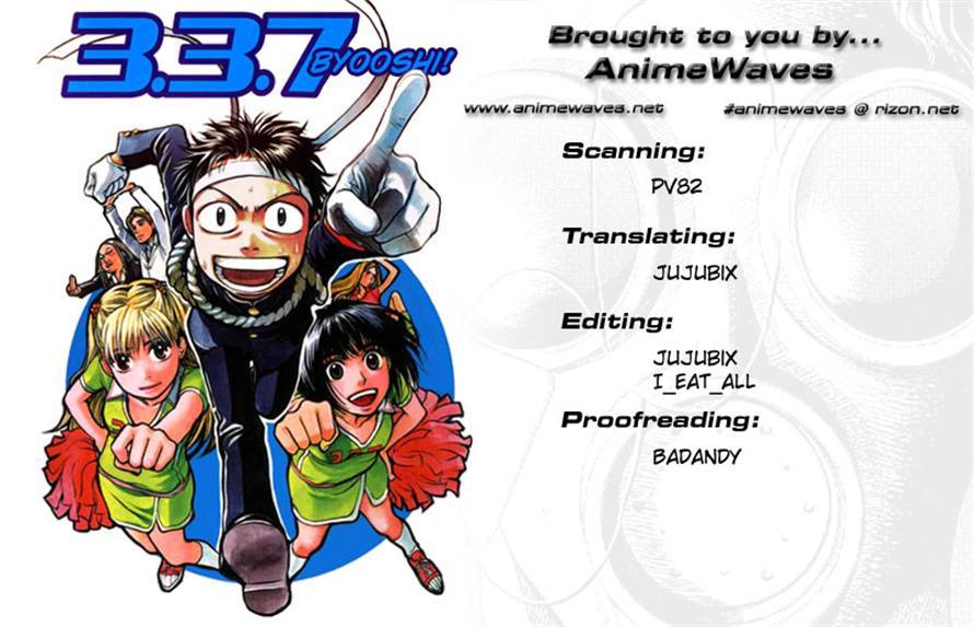 3.3.7 Byooshi!! Chapter 58 page 21 - Chapter 58