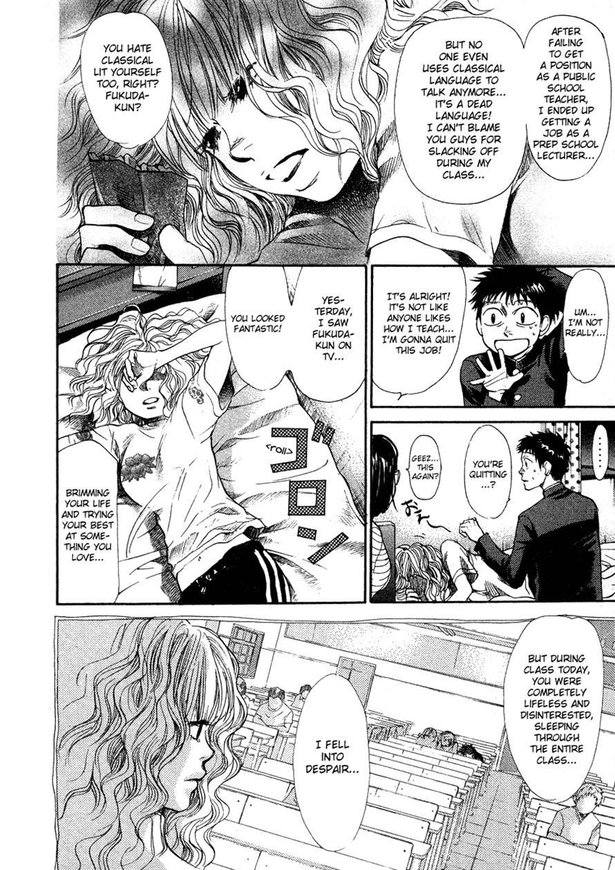 3.3.7 Byooshi!! Chapter 59 page 10 - Chapter 59