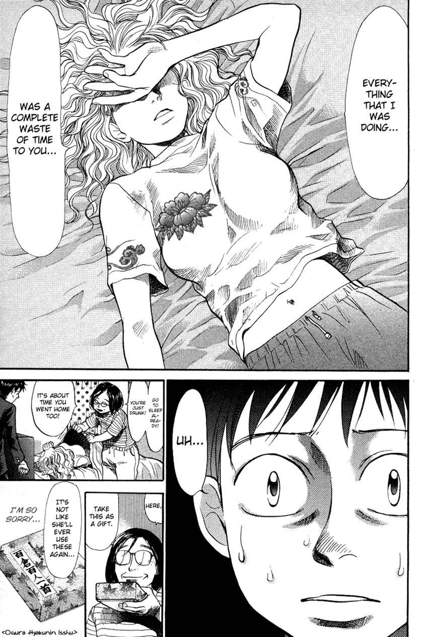 3.3.7 Byooshi!! Chapter 59 page 11 - Chapter 59