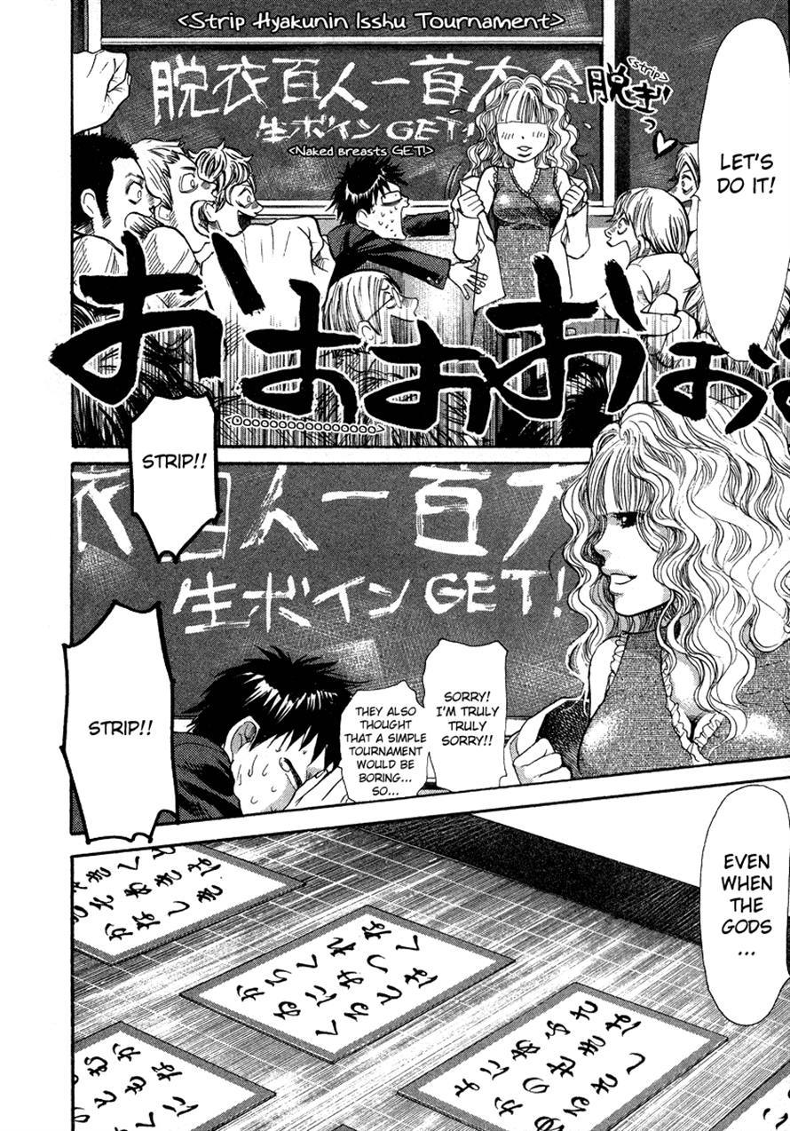 3.3.7 Byooshi!! Chapter 59 page 14 - Chapter 59