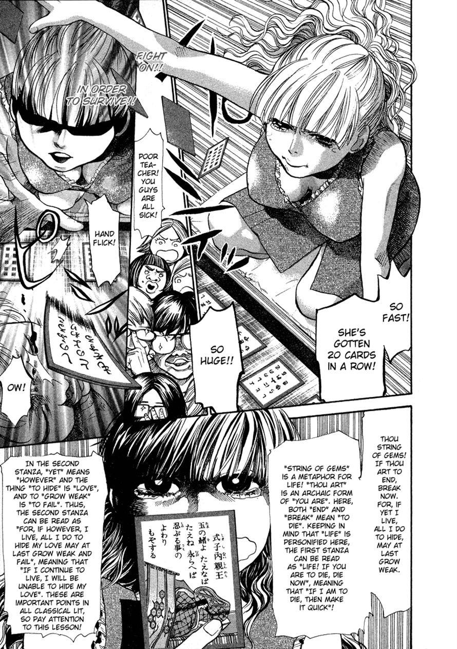 3.3.7 Byooshi!! Chapter 59 page 15 - Chapter 59