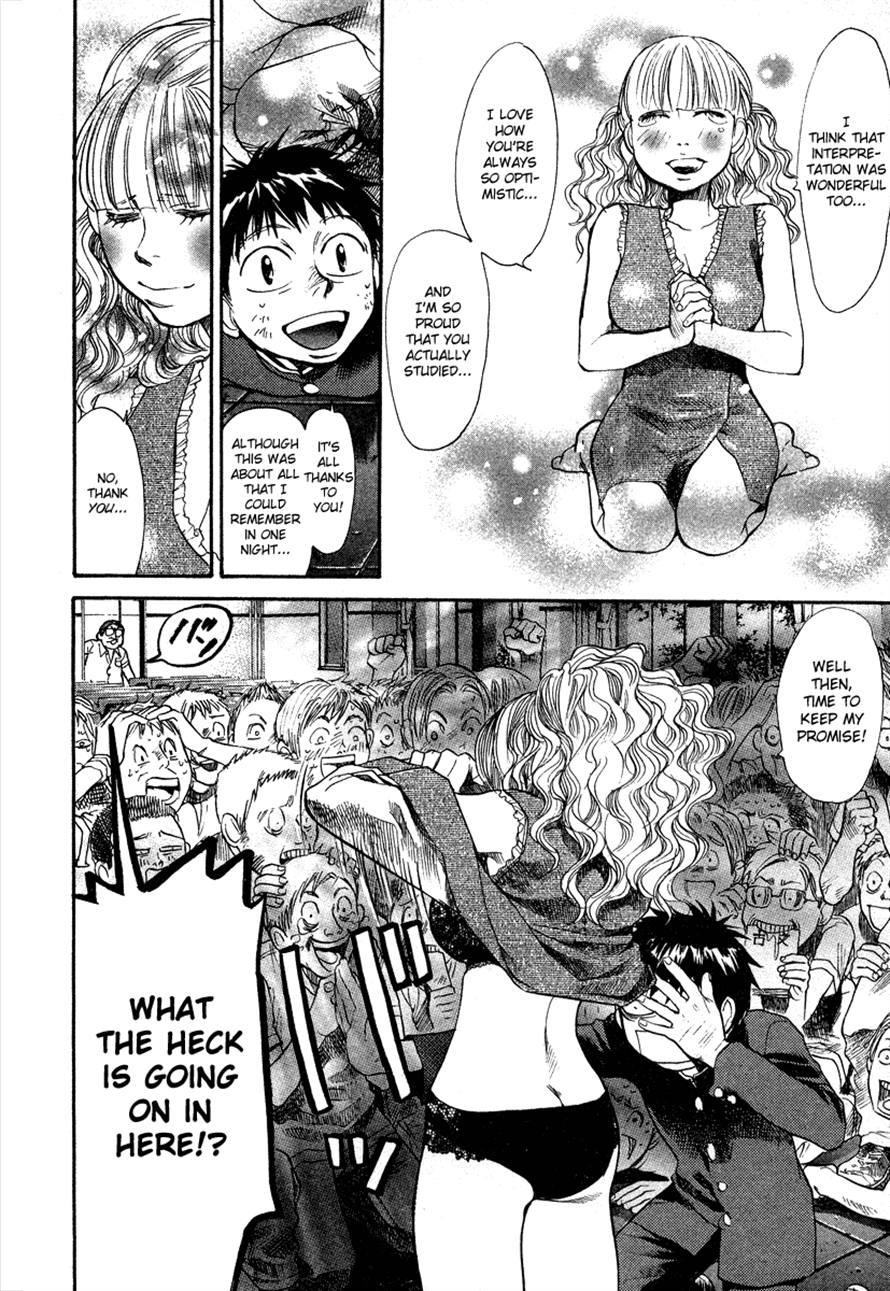 3.3.7 Byooshi!! Chapter 59 page 18 - Chapter 59