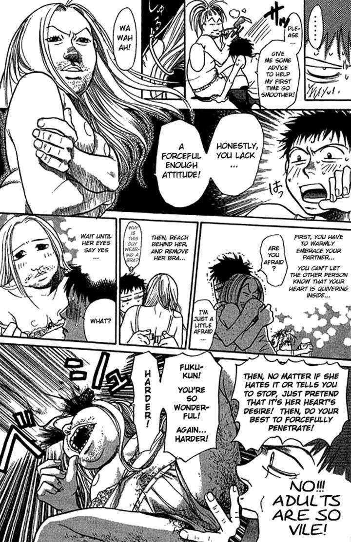 3.3.7 Byooshi!! Chapter 6 page 10 - Chapter 6
